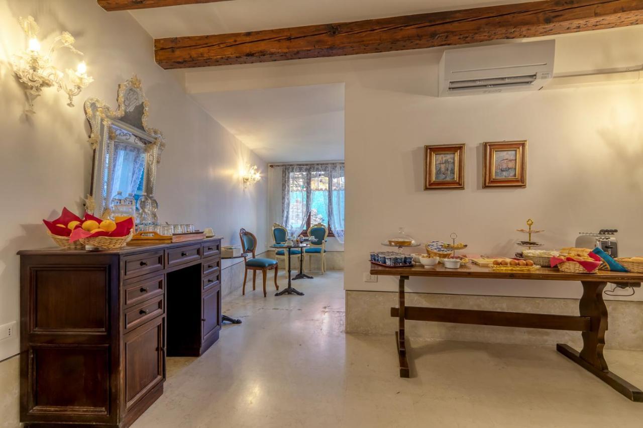 Casa Boccassini Venezia